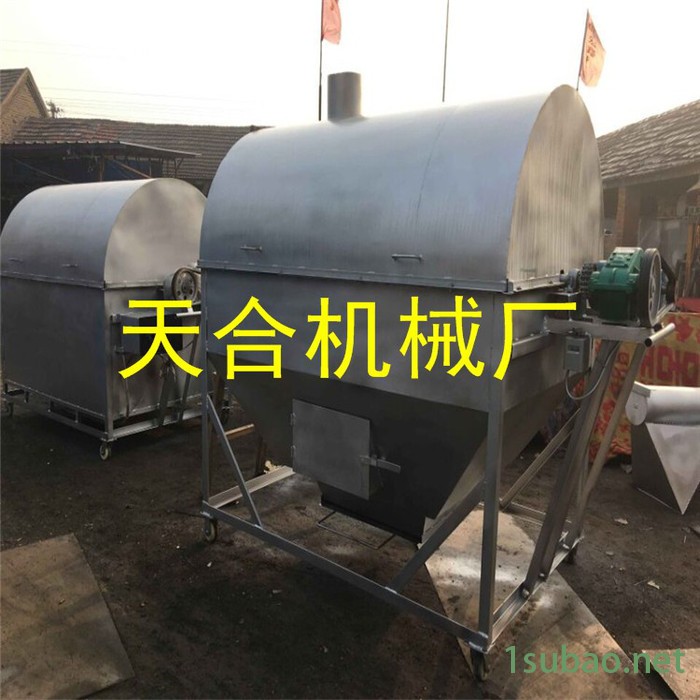 磨浆磨粉好用实惠的碾米机 多功能一机多用图6