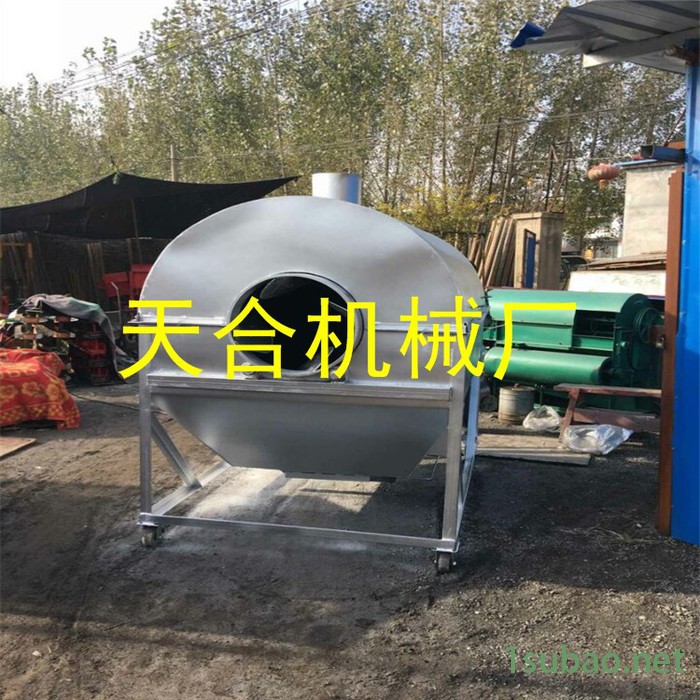 磨浆磨粉好用实惠的碾米机 多功能一机多用图5