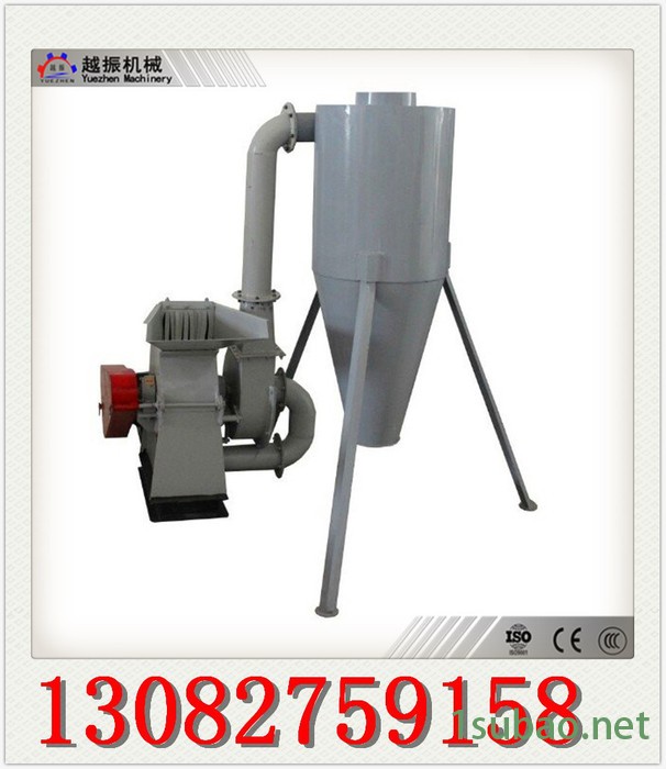 供应越振牌YZFS65-100型多功能粉碎机、山东粉碎机图5