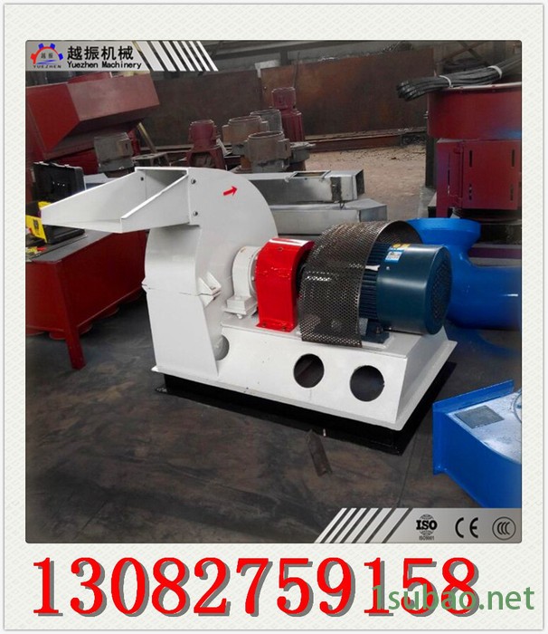供应越振牌YZFS65-100型多功能粉碎机、山东粉碎机图3