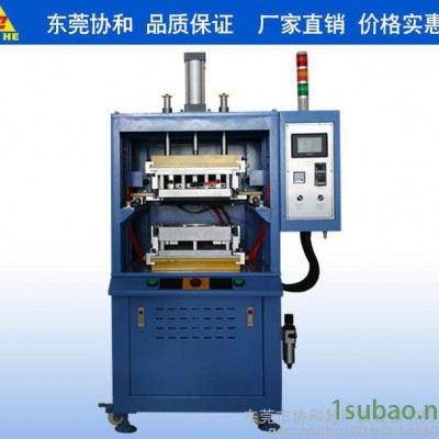 金属塑料诱导焊接机设备广东高频诱导机价格厂家批发金属塑料热熔机焊接机
