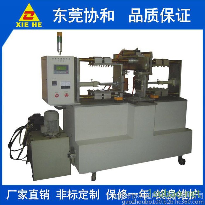 金属塑料诱导焊接机设备广东高频诱导机价格厂家批发金属塑料热熔机焊接机图2