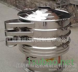 祥达机械ZS系列高效振动筛粉机 多功能圆形筛粉机 食品粉末筛粉机图4