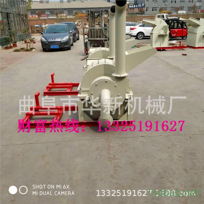 多功能木材粉碎机 木粉机 木料锯末粉碎机图5