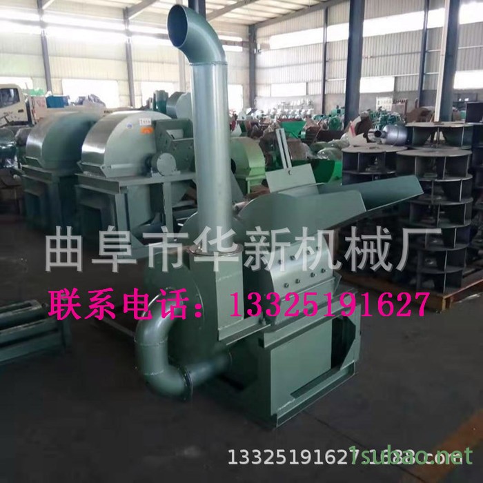 多功能木材粉碎机 木粉机 木料锯末粉碎机图4