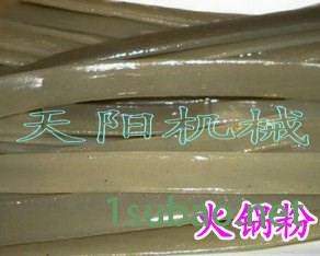 川粉机红芋粉机多功能粉条机图4
