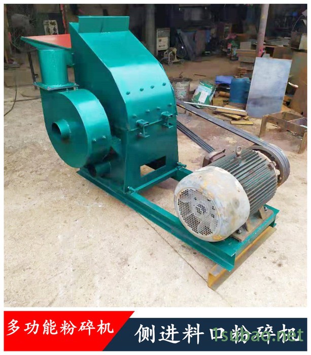 四川宜宾 豆杆粉碎机 新型碎草机 小型家用多功能粉碎机图2