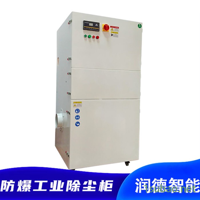 润德 石墨粉尘集尘器5500W工业脉冲集尘器现货图2