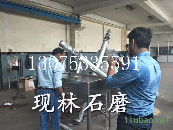 粮食脱皮磨面机成套设备 自动装袋磨粉机 电动石碾图4