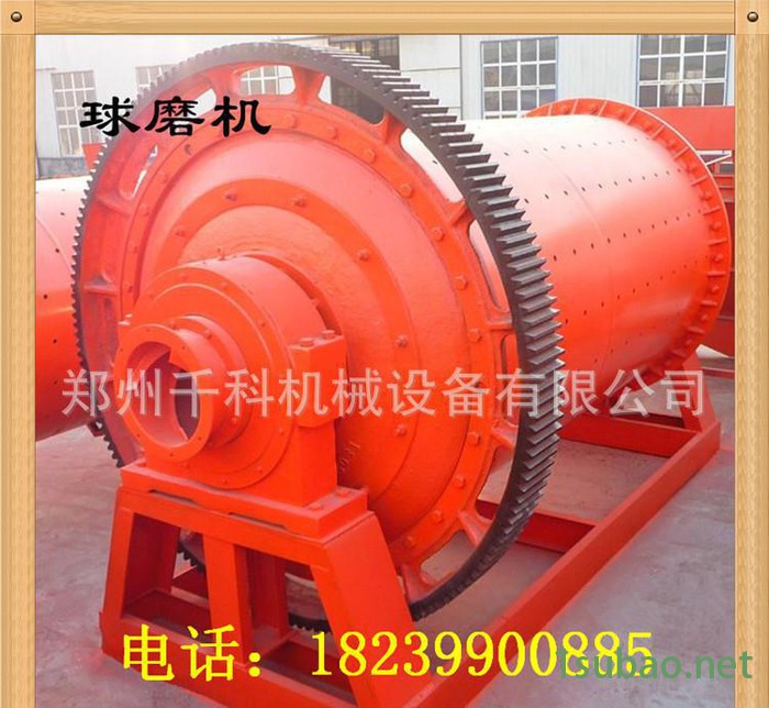 销售陶瓷球磨机 粉煤灰球磨机 中长型水泥球磨机 选矿球磨机图2