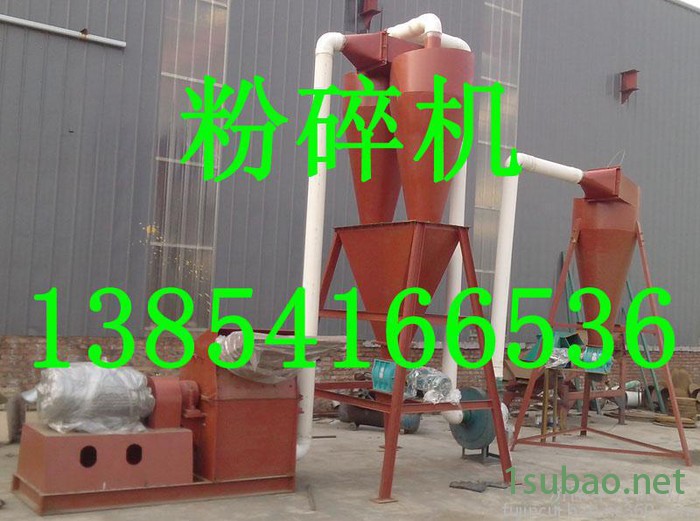 华祥9DF360粉碎机，多功能粉碎机，华祥铡草机图6