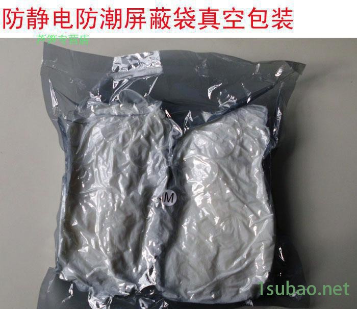 玉手-9寸无粉手套-净化PVC手套-洁净室手套-无尘手套-山东PVC生产厂家图2