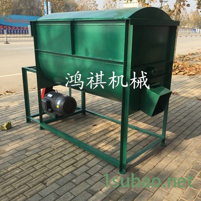 邢台 卧式拌料机 粉体混料机 多功能粮食粉碎搅拌机图2