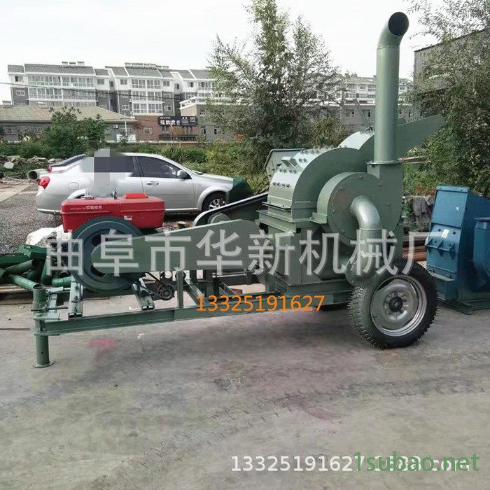 现货供应多功能木头粉碎机 木材边角料树枝细粉机图8
