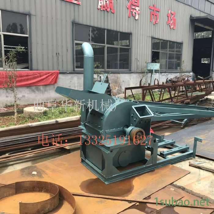 现货供应多功能木头粉碎机 木材边角料树枝细粉机图5