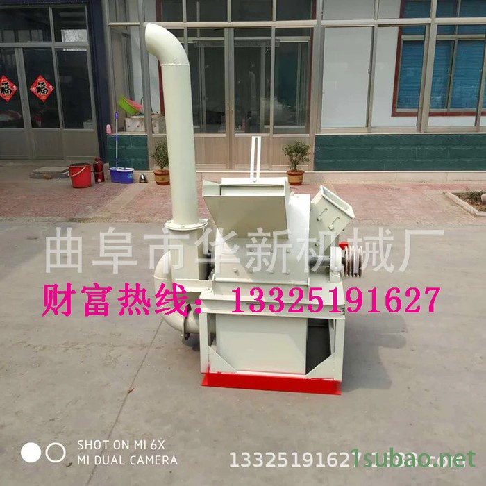现货供应多功能木头粉碎机 木材边角料树枝细粉机图6