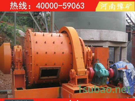 辽源 钢渣球磨机设备  陶瓷球磨机 华邦磨粉机品牌图2