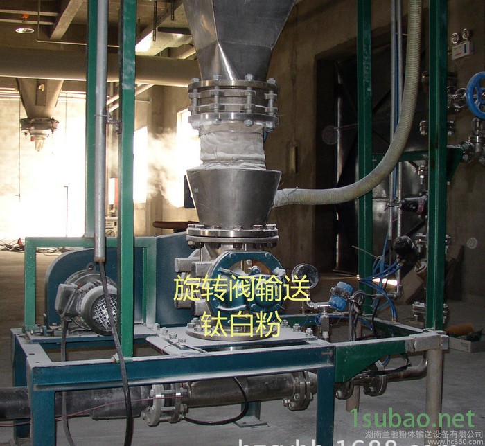 PVC 粉 正压气力输送系统图2