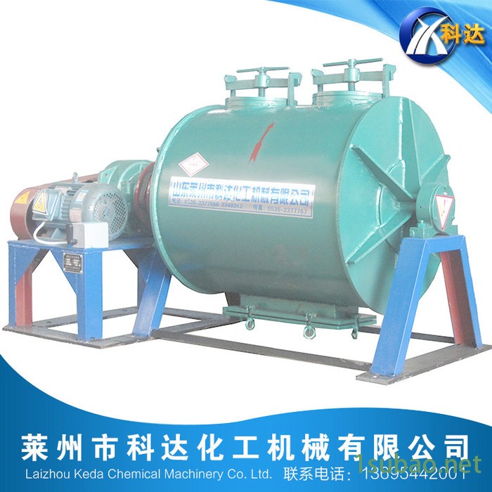 科达供应 50L不锈钢卧式球磨机 滚筒磨 卧式磨 磨粉设备图2