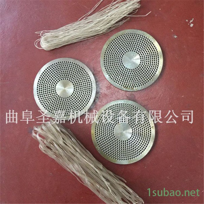 多功能粉条机厂家热卖 圣嘉小型凉皮机    新款地瓜淀粉粉丝机报价图3