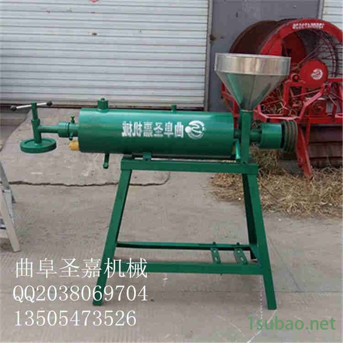多功能粉条机厂家热卖 圣嘉小型凉皮机    新款地瓜淀粉粉丝机报价图5