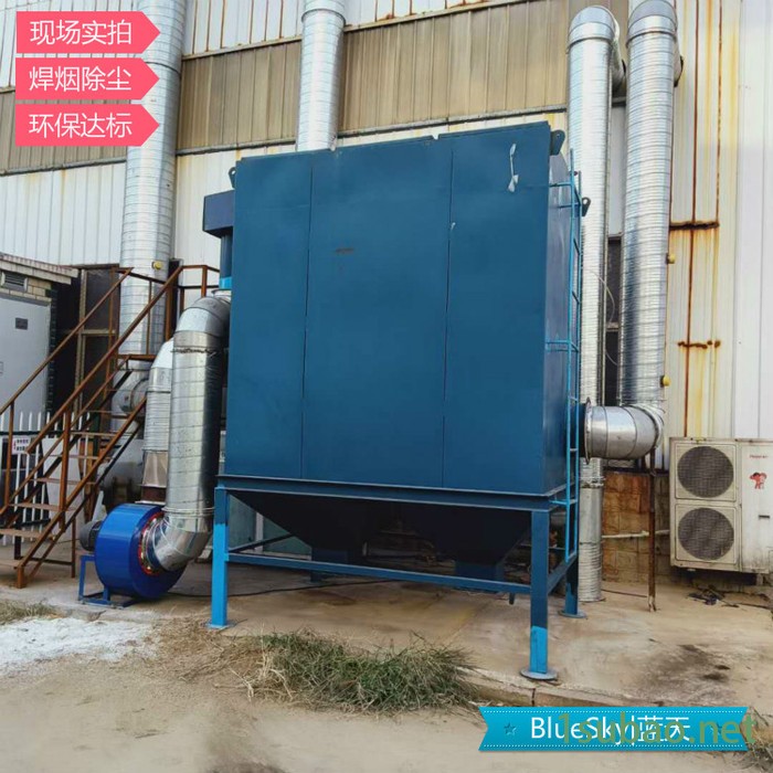 废气处理设备 环保除尘器 各种型号除尘器 环保治理设备厂家 滤筒集尘器图5