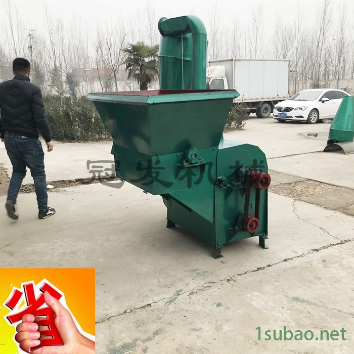 冠发 打糠机 多功能秸秆粉碎机 小型麦草粉碎机图3