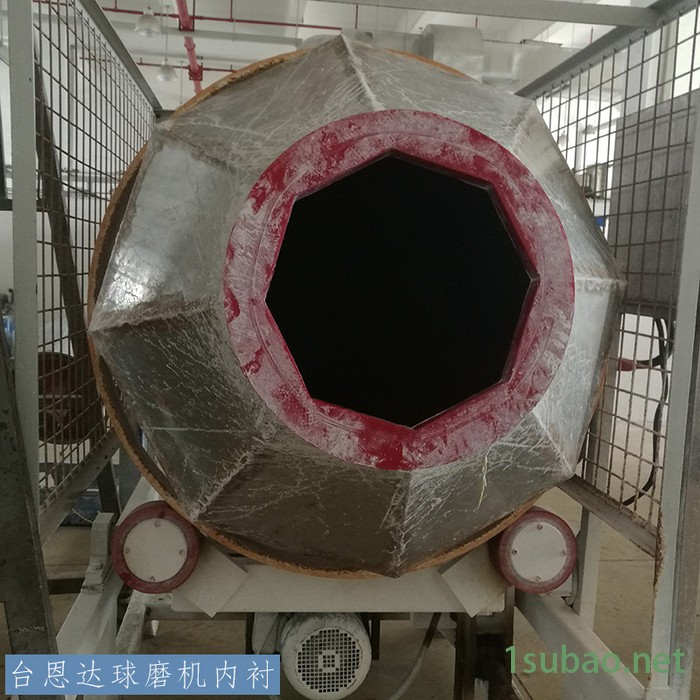 台恩达（TINDA) GM1545 PTC陶瓷球磨机内衬包胶翻新维修聚氨酯内衬高耐磨不掉渣掉粉球磨机内衬PU包胶内衬图6
