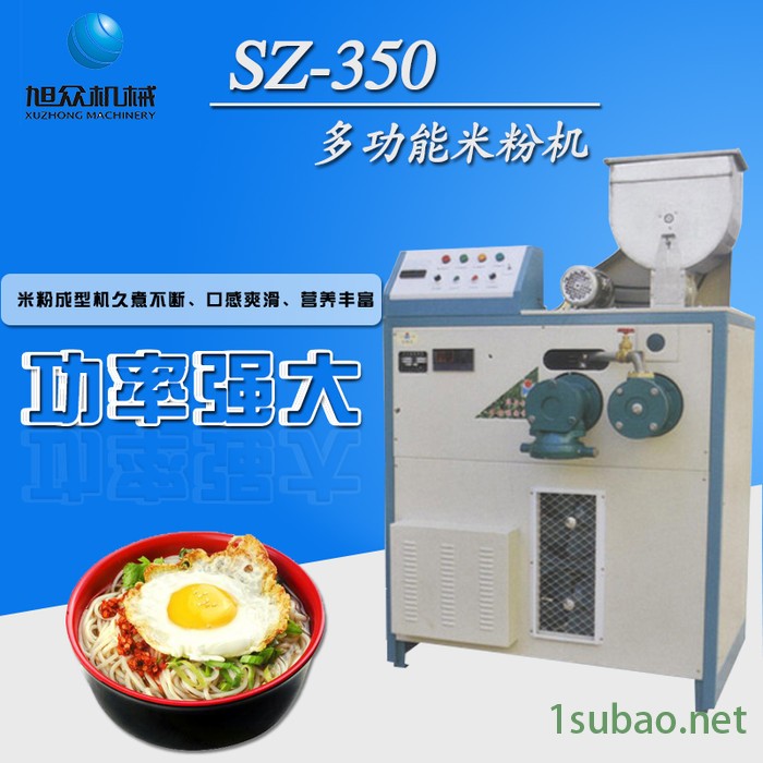 新款自动大型米线机 多功能干浆米线机 多功能粉丝机价格图4