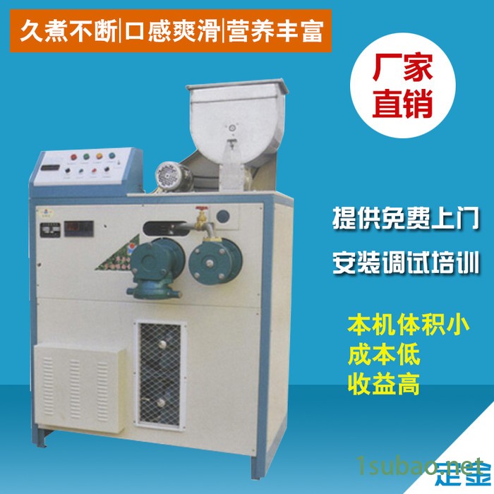 新款自动大型米线机 多功能干浆米线机 多功能粉丝机价格图7