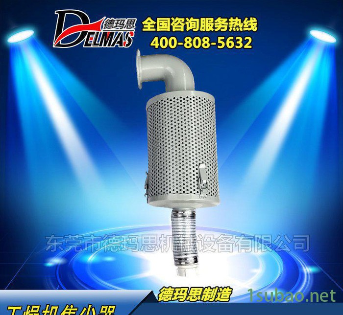 【超低价】干燥机专用集尘器 环保集尘器 干燥机配件 集尘器图3