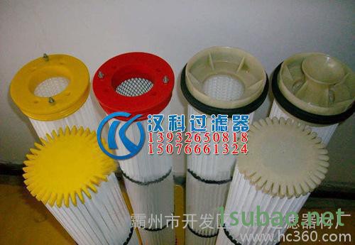 集尘器除尘滤芯集尘箱滤筒（汉科滤业）图3