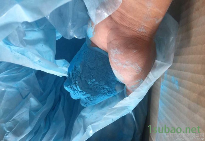 专业生产 低温热固性透明粉末 热固性pvc粉末 环保热固性粉图3