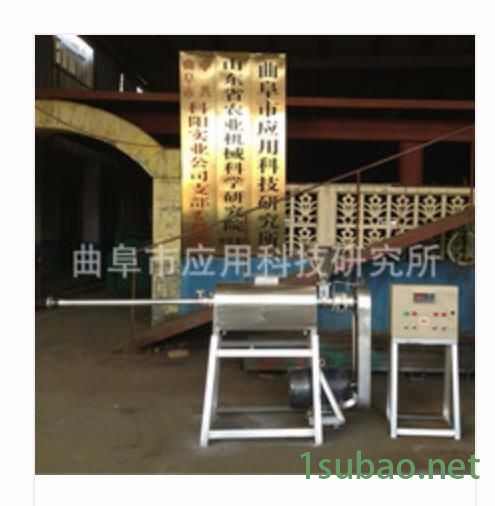 科阳直销多功能粉条粉皮机免搓洗 全自动蒸汽粉条机生产设备价格图4