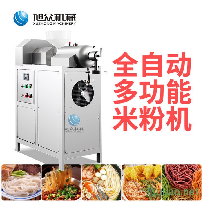 小型米粉机致富设备旭众厂家直供遂宁自熟米粉机多功能濑粉机报价图5