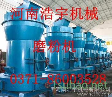 浩宇机械供应75-95雷蒙磨粉机，磨粉机，磨机图3