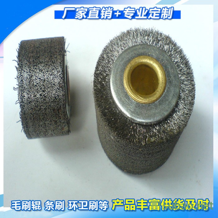 供应电机研磨去毛刺工具刷 进口磨料丝PVC圆盘毛刷 定制角磨机圆盘刷图4