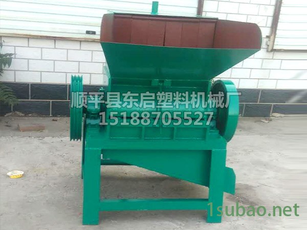 东启 天津 粉碎机厂家 **粉碎机 粉碎机价格 PVC破碎粉碎机图3