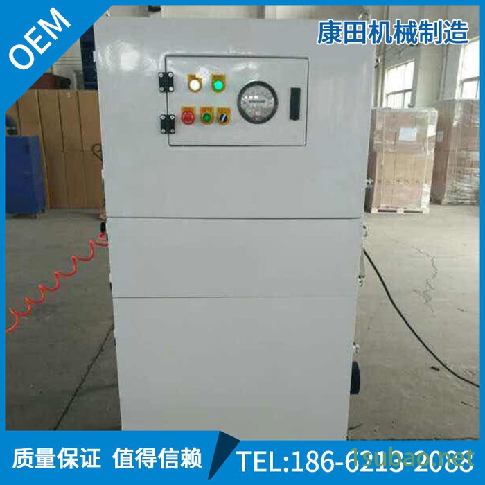 直销工业布袋集尘机袋式集尘器 单机布袋集尘机 移动式集尘器图3