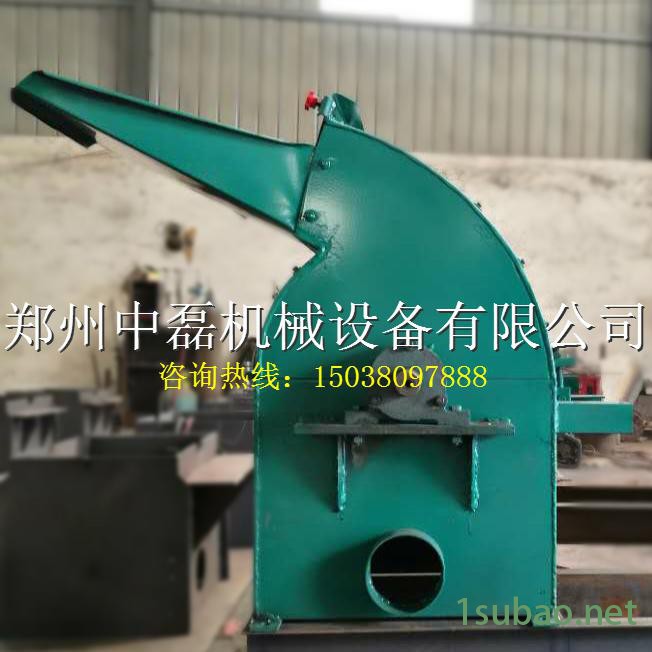 中磊机械400型 木材粉碎机、木屑机、多功能双进料口木材粉碎机图2