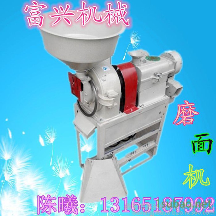 小型家用多功能去皮磨面机 富兴高效率磨面机 多功能石磨面粉机厂家图2