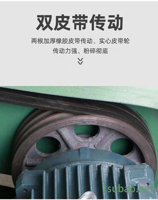 制香磨粉机木材粉碎机松木杂木杨木电动粉碎机木头粉碎机园林木材粉碎机图2