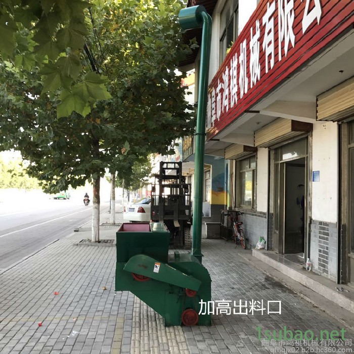 牛羊饲料秸秆粉碎机 中药磨粉机厂家 Z自动进料H粉碎机图4