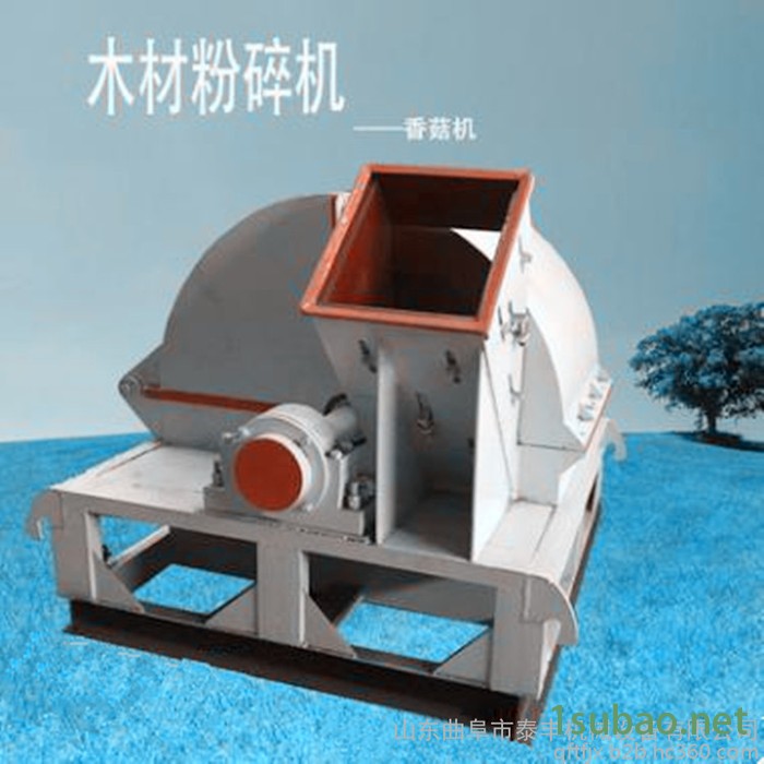 大型粉碎机 多功能 木头木块粉碎机 锤击式 除尘木材粉碎机图8