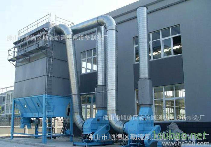 环保工程推荐 QCS在线脉冲组装型中央集尘器 粉尘行业中央集尘器图3