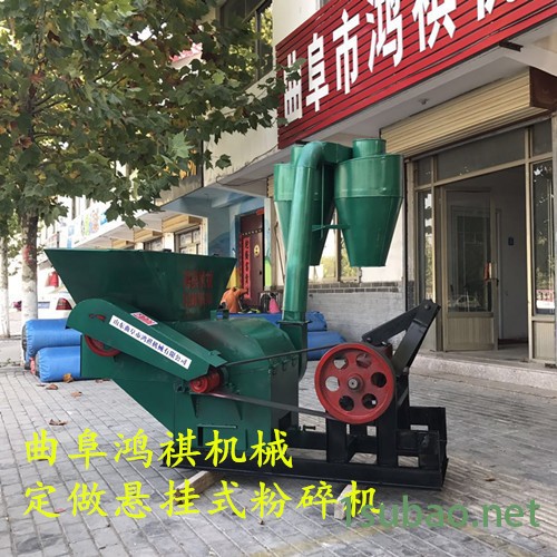 多功能饲料铡草粉碎机 多功能草粉饲料机 HQ图2
