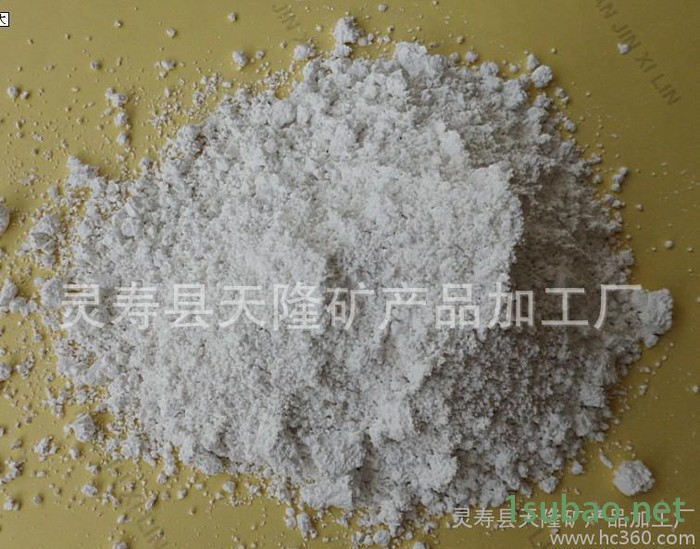 河北重钙粉 轻钙粉 灰钙粉 pvc专用钙粉图3