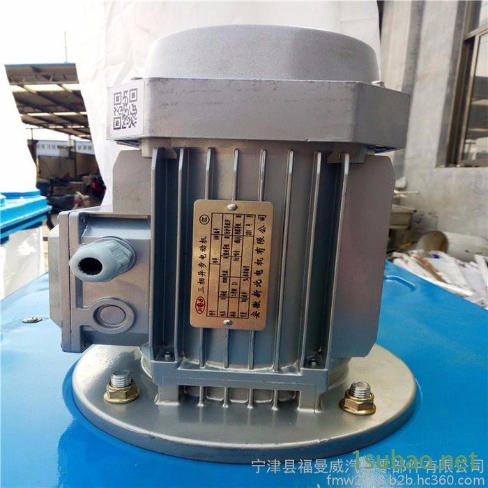 福曼威FW-9030 木工吸尘器节能环保低噪音集尘器图2