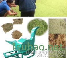 多功能揉搓粉碎机秸秆饲草打浆揉搓机自动进料秸秆揉搓粉碎机图6