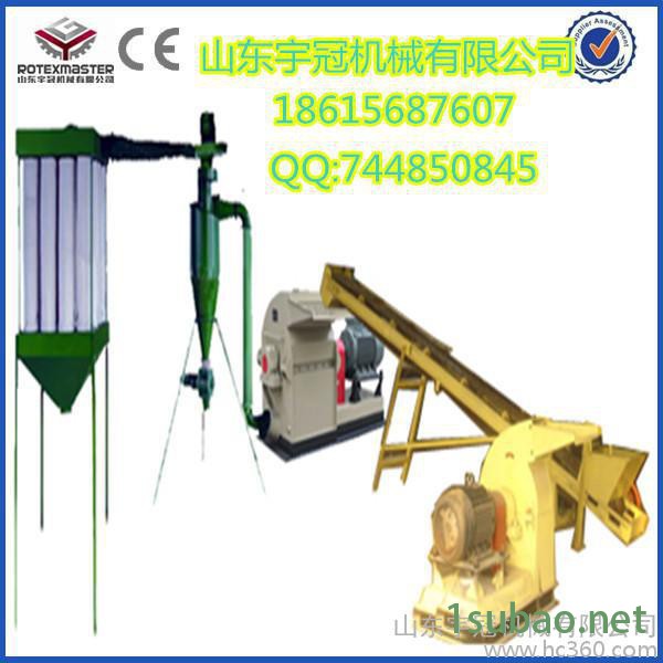 供应宇冠机械YSG65*75PVC粉碎机图2